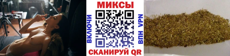 БУТИРАТ 1.4BDO  продажа наркотиков  Плёс 