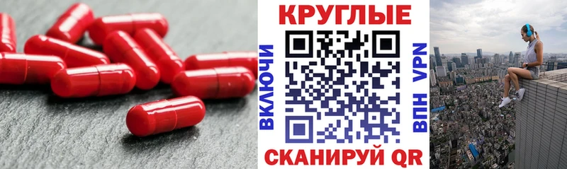 ЭКСТАЗИ mix  Плёс 