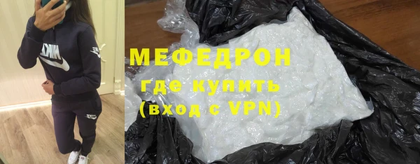герыч Наволоки
