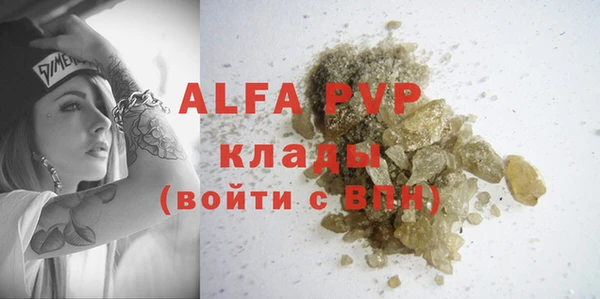каннабис Надым