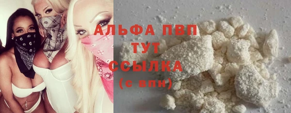 каннабис Надым