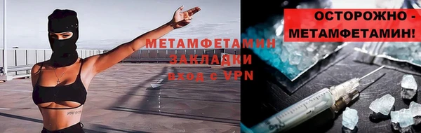 каннабис Надым