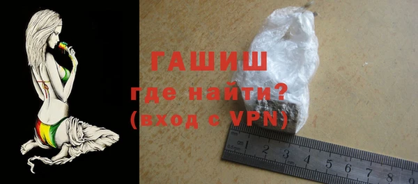 герыч Наволоки