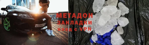 каннабис Надым