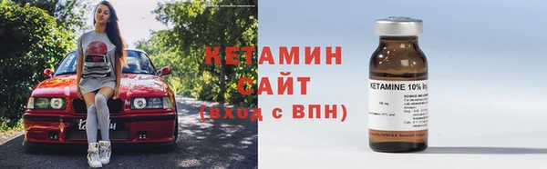 герыч Наволоки