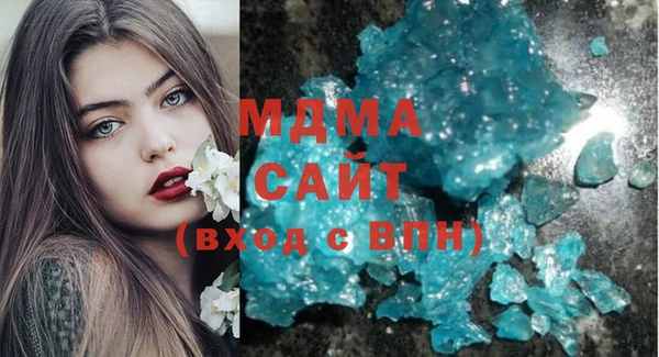 дживик Нефтекумск
