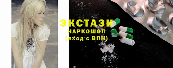 герыч Наволоки
