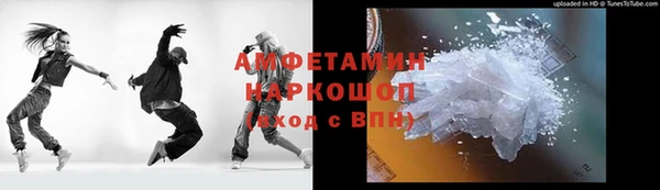 герыч Наволоки