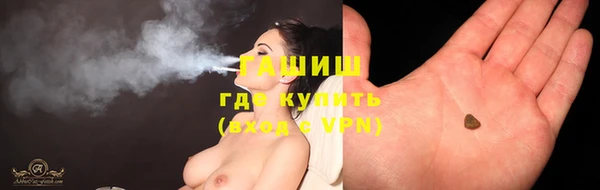 герыч Наволоки