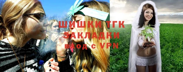 каннабис Надым