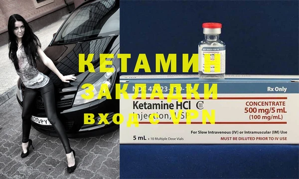 герыч Наволоки