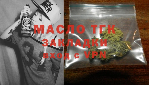 каннабис Надым