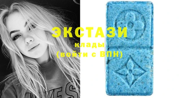 герыч Навашино