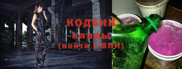 каннабис Надым