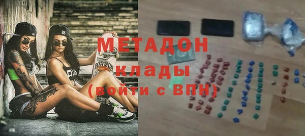 герыч Наволоки