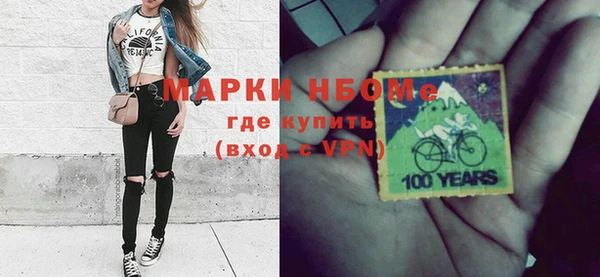 каннабис Надым