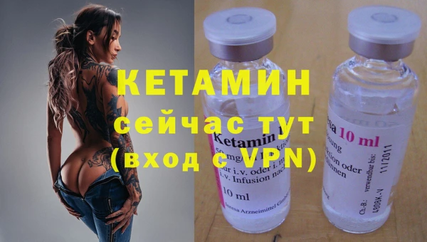 каннабис Надым