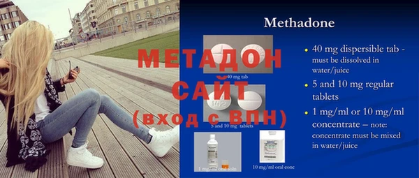 герыч Наволоки