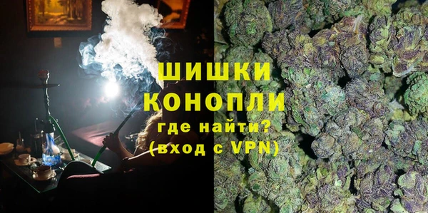 каннабис Надым