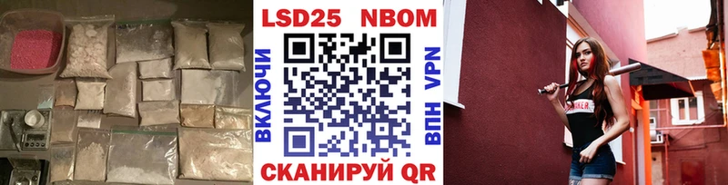 LSD-25 экстази кислота  где можно купить   MEGA tor  Плёс 